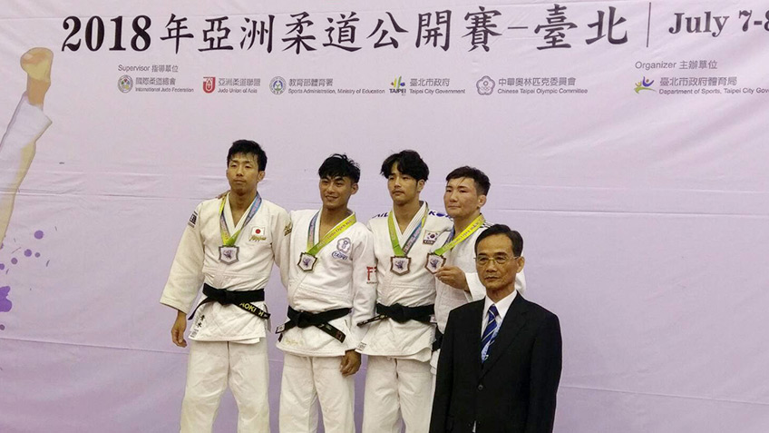 捷報-2018亞洲柔道公開賽-楊勇緯勇奪冠軍(60kg)