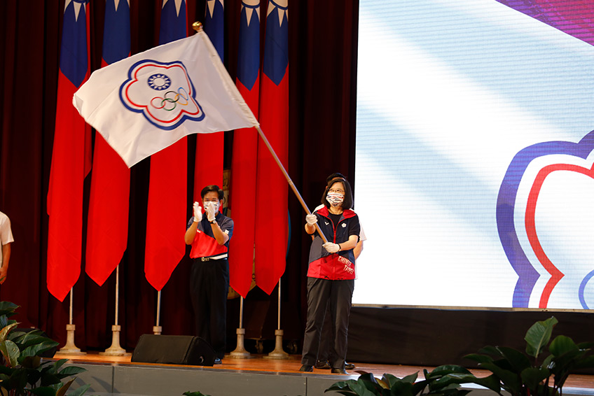 蔡總統蒞臨國訓中心，為東京奧運中華代表團授旗