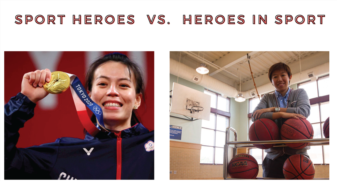 如果舉重女神郭婞淳是Sport Heroes，台大教授曾郁嫻在運動界改變世界，就是Heroes In Sport。