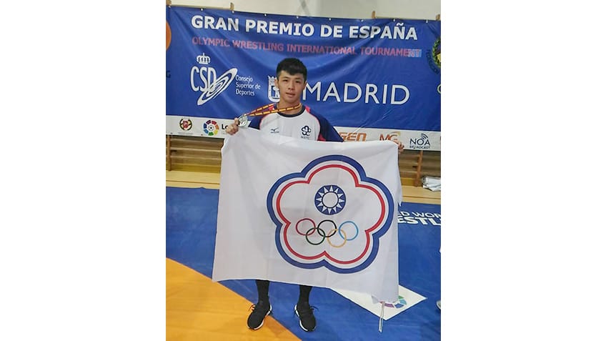 國訓亞運角力隊林宇鴻選手在西班牙角力大獎賽率先拿下63公斤銀牌