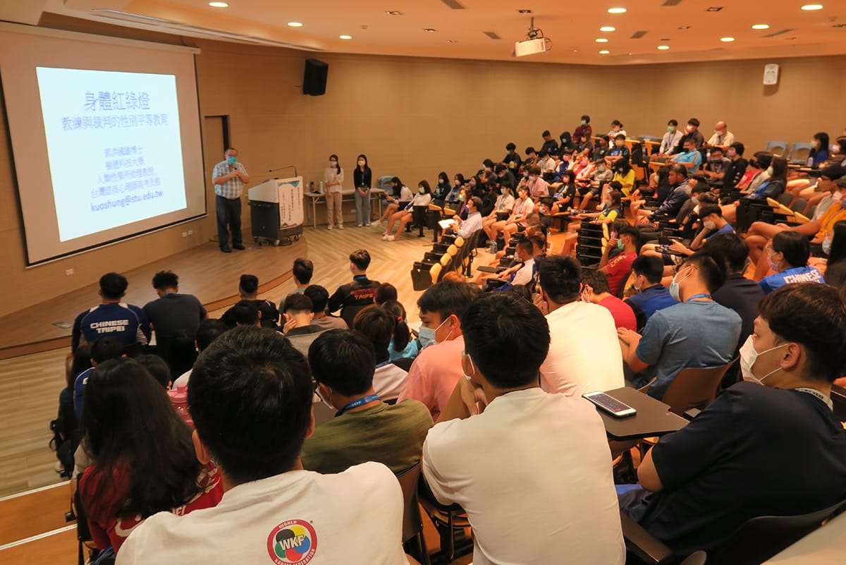 定期辦理講座 國訓中心:兩性平權