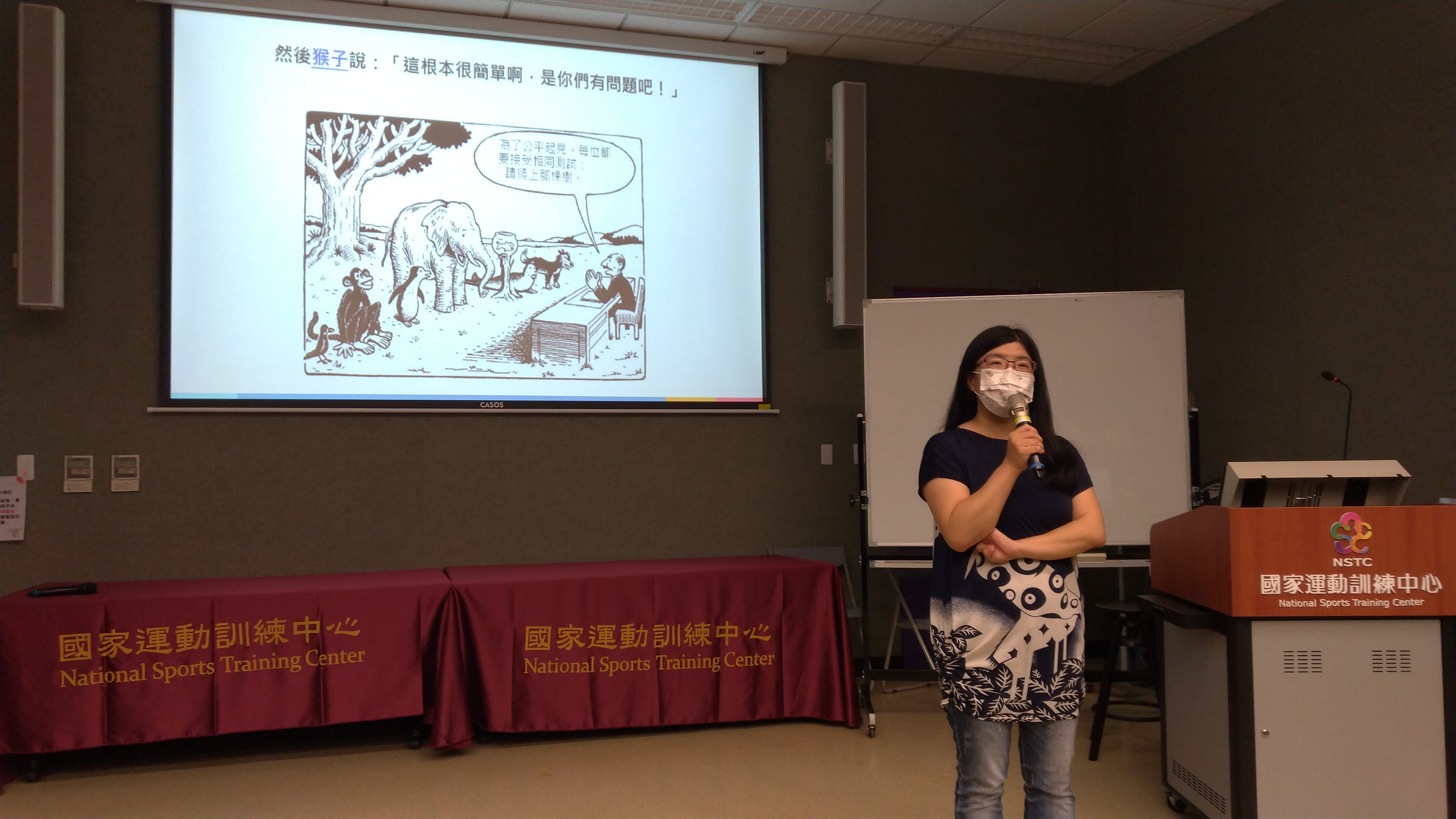 111年10月20日辦理「性別平等的人生幸福學」上課照片