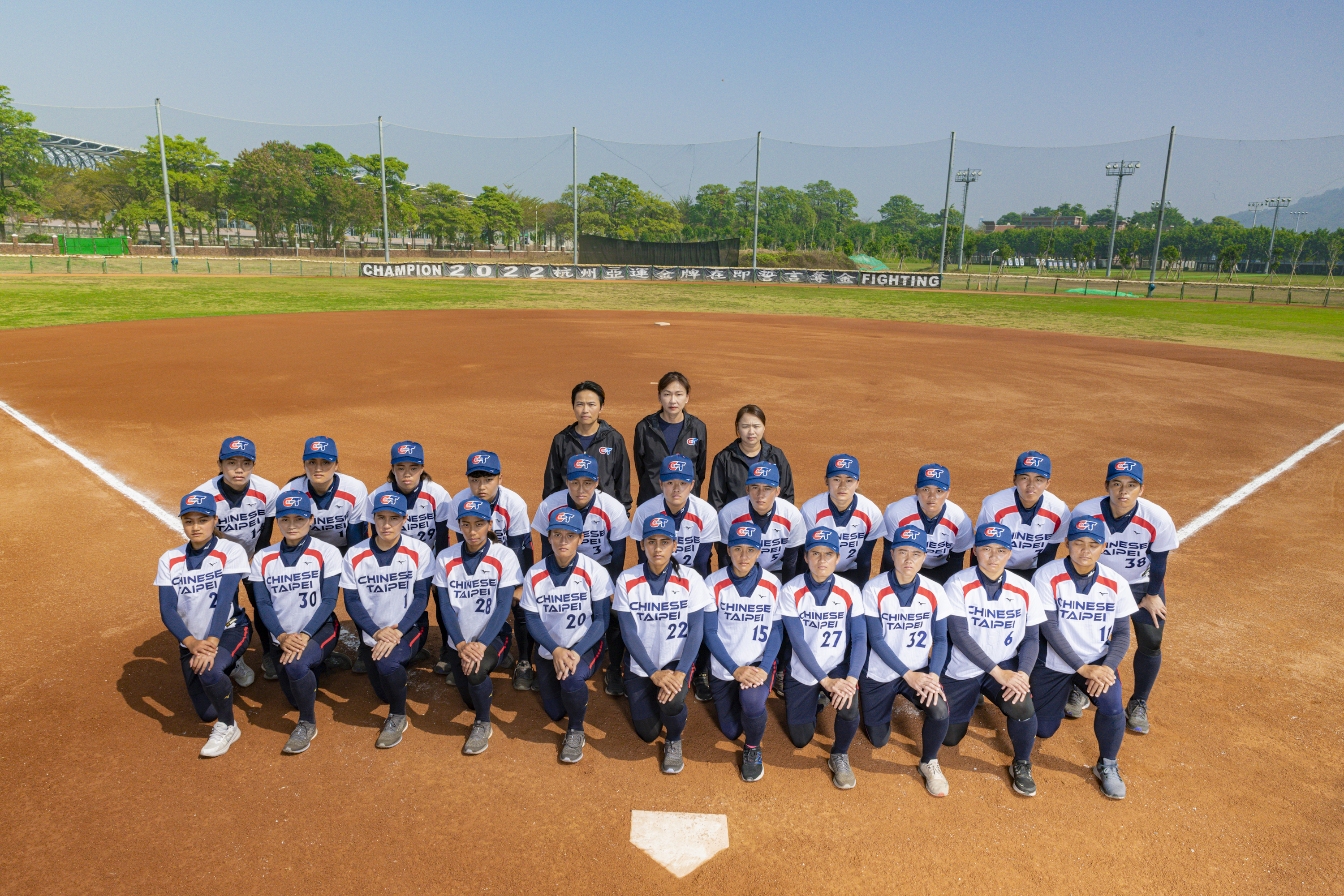 壘球培訓隊正如火如荼為2022杭州亞運積極備戰。