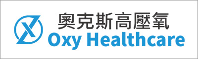奧克斯健康有限公司