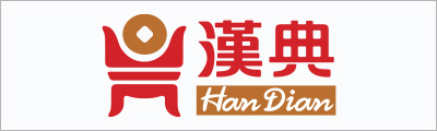 漢典食品 (UK)