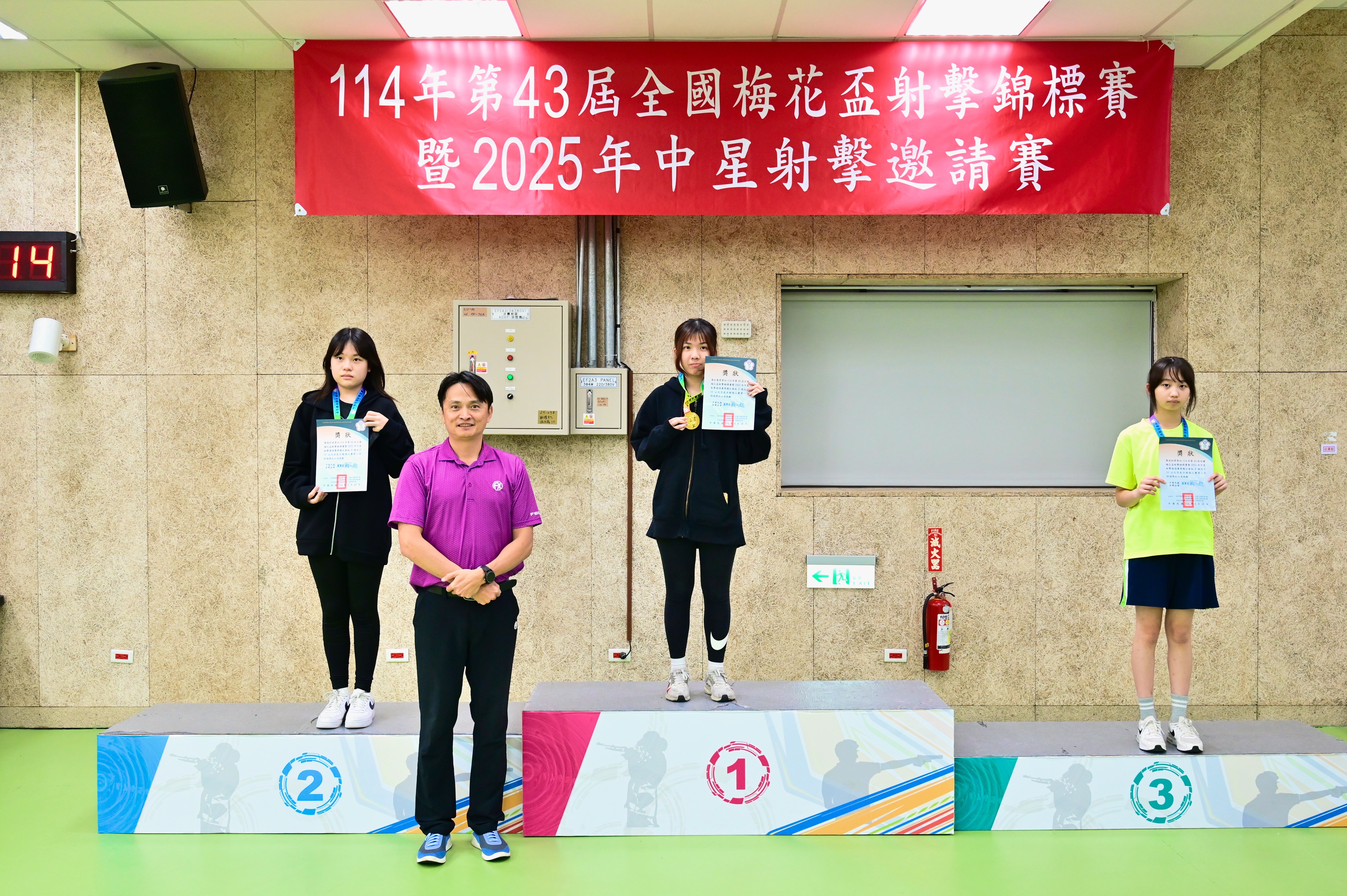 社會組女子10M空氣步槍_頒獎台的榮耀時刻