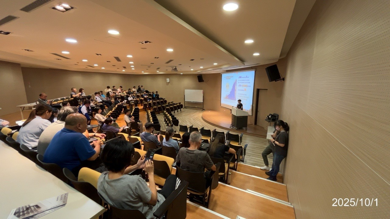 114年10月1日辦理「運動性平的現在、過去與未來」中心員工上課照片