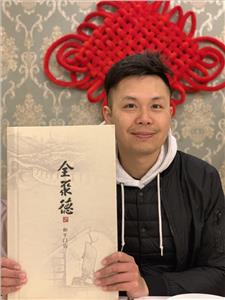 許峰賓