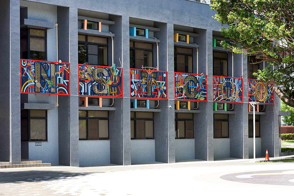 英雄之路．榮耀之光